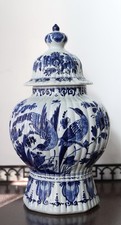 Royal Delft De Porceleyne Fles