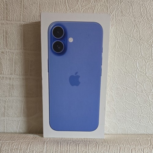 Iphone verpackung box in - 16,