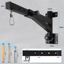 Boxsackhalterung Boxsackhalter