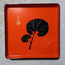 Akita Butterbur Vermilion