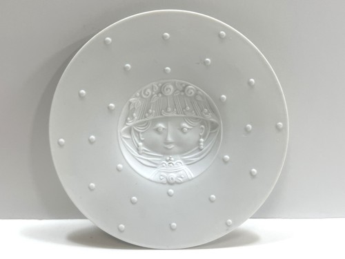 Rosenthal bjorn wiinblad - rosenthal,