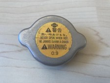 OEM Nissan Skyline R34 GTT Radiator Cap