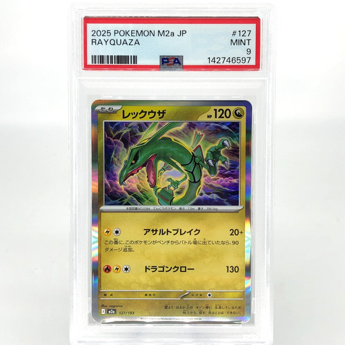 Psa pokemon card rayquaza - pokemon,