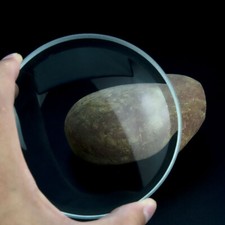 Brennweite -300mm Großes