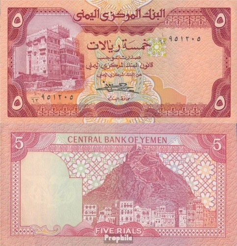 Banknoten nordjemen arabische - nordjemen, (arabische