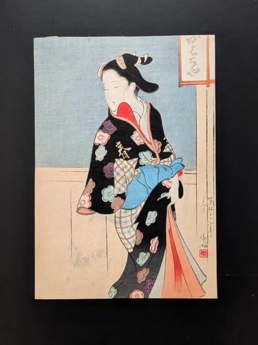 Japanese ukiyoe woodblock - japanese,