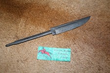 Klingenrohling Solingen