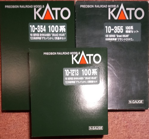 Kato 354 shinkansen 100 - n, 10-354