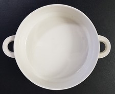 70er Wie Neu Terrine 18 cm