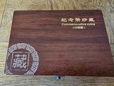 Holz Münzkiste Etui Halter