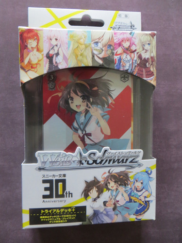 Weiss schwarz japanese - weiss,