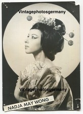 G1752 Foto Chinesische