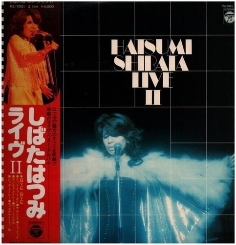 Hatsumi shibata live obi - live, ii