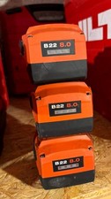 Hilti B22 8.0 Akku 2024✅