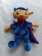 Steiff Marienkäfer Prinz