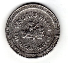 CASINO TOKEN 1980 CAESAR'S