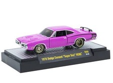 Dodge coronet superbee hemi - dodge,