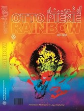 Otto Piene
