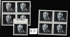 DDR 1950  Nr. 255 postfrisch