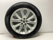 Range Rover Sport L494 ii 2