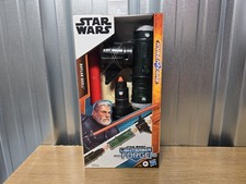 Star Wars Lichtschwert