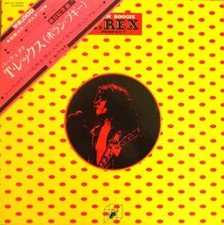 T. Rex Bolan Boogie-Perfect