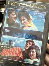 HAMRAAZ - DVD - HUMRAAZ -