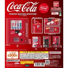 Coca-Cola Miniatur Automat Komplettsatz 4 Stück BANDAI JAPAN 2025