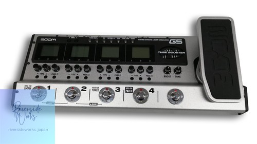 Zoom multieffektprozessor - zoom,