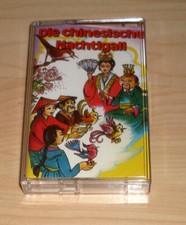 Hörspiel kassette märchen - hörspiel,
