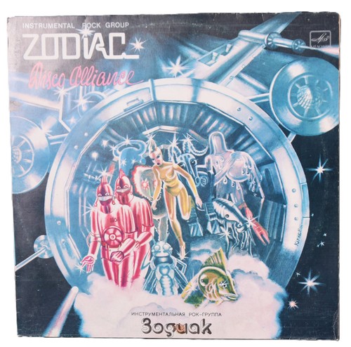 Zodiac disco alliance - -,
