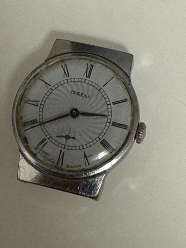 Pobeda uhren armbanduhr - pobeda,