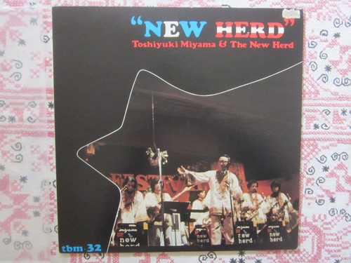 Toshiyuki miyama the - miyama, new