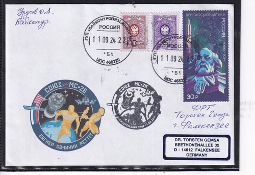 Iss sojus start - iss, ms-26