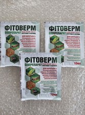 Fitoverm /