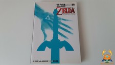 The Legend of Zelda Ocarina of Time Encyclopedia Guide Book Japan