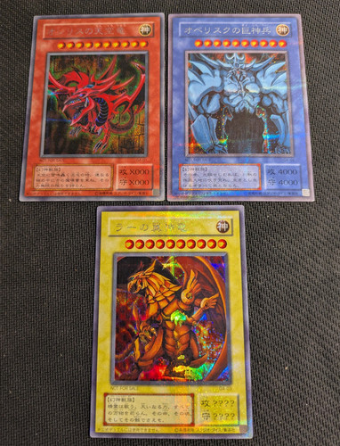 Yugioh slifer obelisk 01 - slifer/obelisk/ra, g4-01