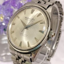 Citizen Ace Parawater