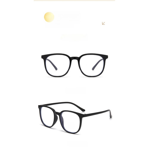 Blaulichtfilterbrille
