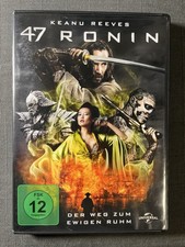 47 Ronin – epischer