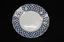 Lomonosov Service alles