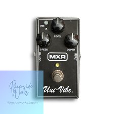 Mxr m68 uni - mxr,