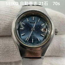 Seiko 2205-0500 Vintage