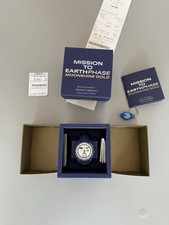 Swatch x Omega Mission to the Earthphase Moonshine Gold Popcorn Neu [IN HAND] ✅