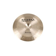 Istanbul Mehmet Cymbals