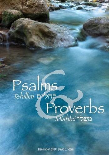 Psalms and proverbs - psalms,