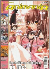 ✪ ANIMANIA #4-5/2011 xx me