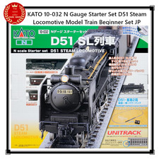 KATO 10-032 Spur N Starterset