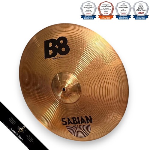 Sabian thin crash becken - sabian,
