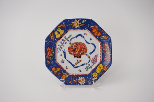 Hermes paris marqueterie - hermes, de